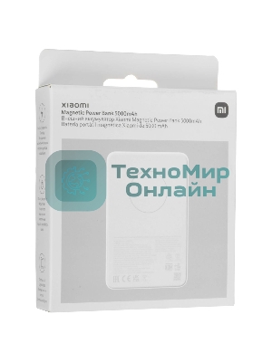 Портативный аккумулятор Xiaomi BHR9303GL 5000mAh 18W 2.4A USB-C беспров.зар. белый