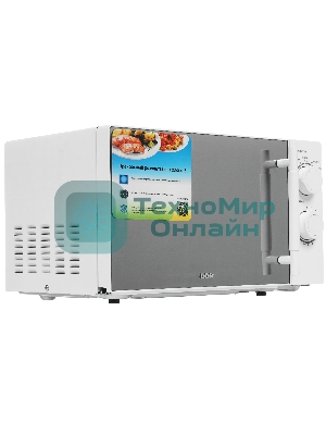 Микроволновая печь BBK 20MWS-771M/WM белый, 20 л, 700 Вт, переключатели - поворотный механизм