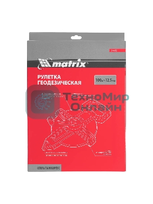 Рулетка геодезическая Matrix 100 м х 12,5 мм, открытый корпус, фиберглассовая лента