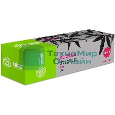 Картридж лазерный Cactus CS-O530M (44469753) пурпурный (5000 стр.) для OKI C530