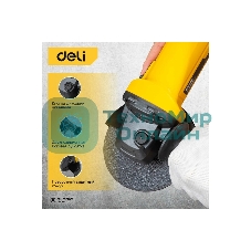 Угловая шлифовальная машина Deli DL-JM125-E1 (900Вт, 125мм, 12000об/мин, картон)