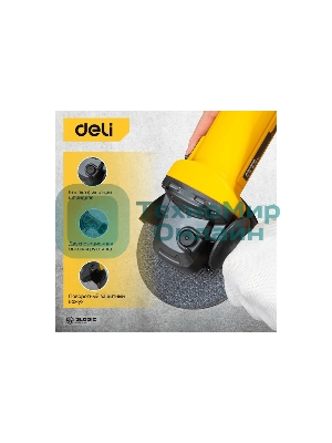 Угловая шлифовальная машина Deli DL-JM125-E1 (900Вт, 125мм, 12000об/мин, картон)