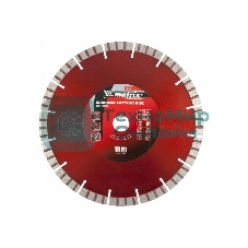 Диск алмазный отрезной Matrix Турбо-сегментный, 230 x 22,2 мм, сухая резка Professional