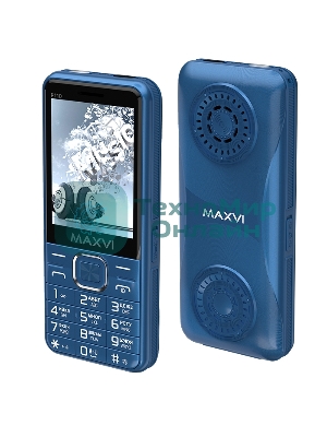 Мобильный телефон Maxvi P110 маренго