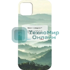 Чехол (клип-кейс) Gresso Meridian, для iPhone 13, зеленый gr17aaae8894