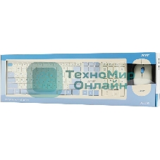 Комплект клавиатура + мышь Acer OCC205 беспроводной USB, 1200 dpi, белый/голубой