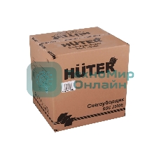 Снегоуборщик электрический Huter SGC 2300E (2000Е) 2.0кВт