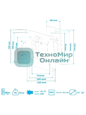 Кронштейн Kromax OPTIMA-102 черный, 10