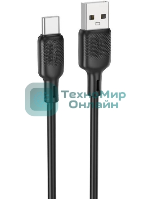 Кабель BOROFONE (6941991115554) BX113 USB 3.0A для Type-C черный 3 м