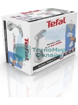 Отпариватель Tefal DT9130E0 белый/серебристый, 1600 Вт, 30 г/мин, 200 мл