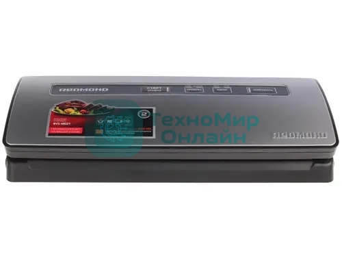 Вакуумный упаковщик Redmond RVS-M021 250Вт серебристый/черный