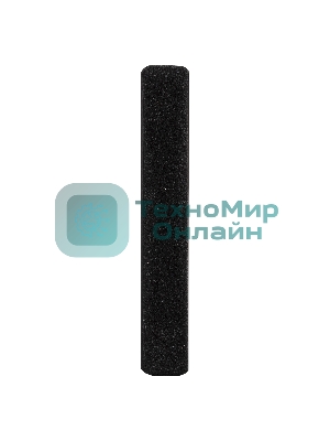 Фильтр высокоэффективный Ballu FB-H13-1