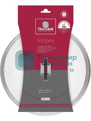 Крышка Rondell Stripes RDA-1620, 24см
