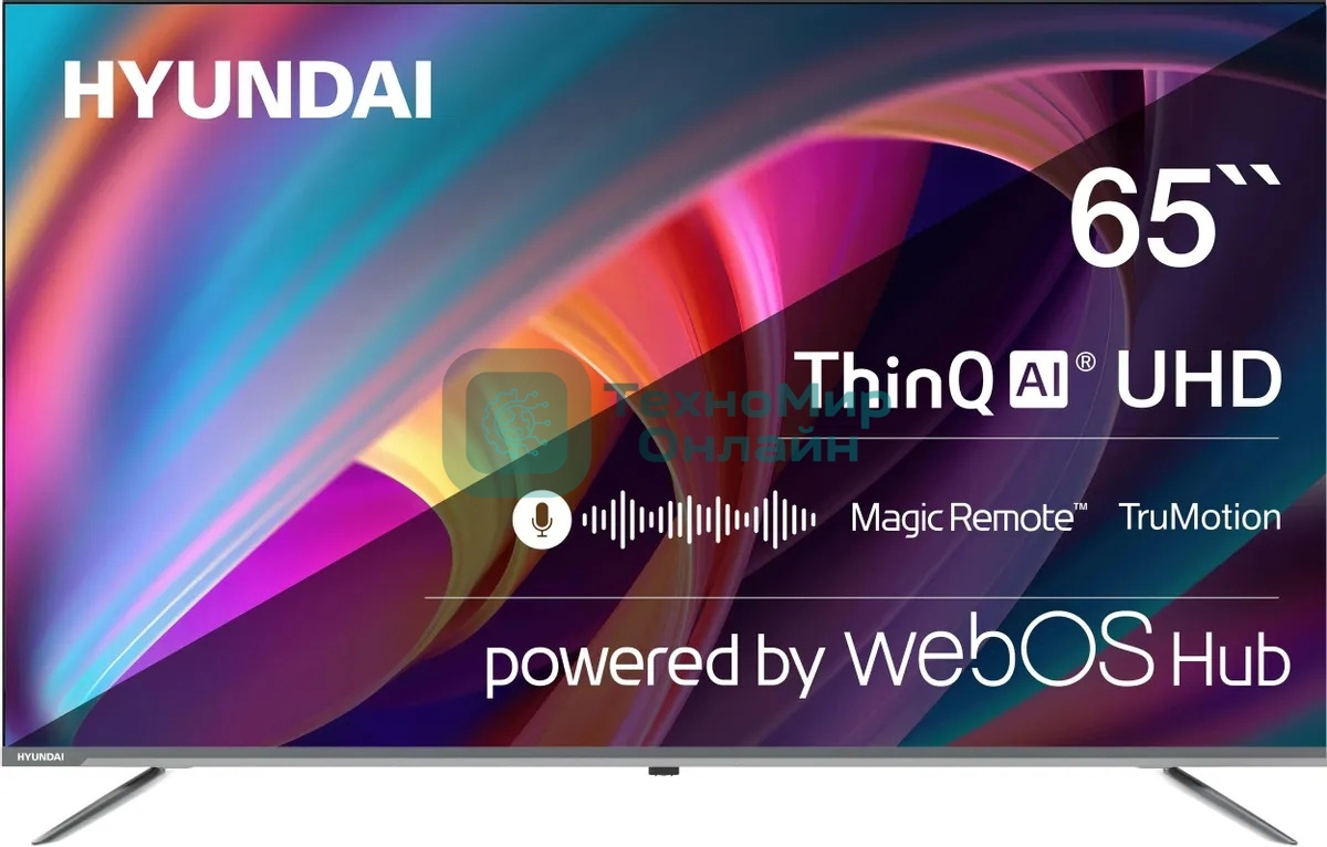 Телевизор Hyundai 65