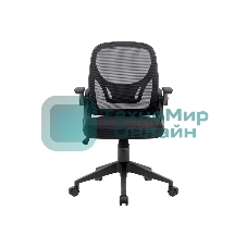 Кресло Defender Office черный, сетка, 120 кг, регулируемые подлокотники