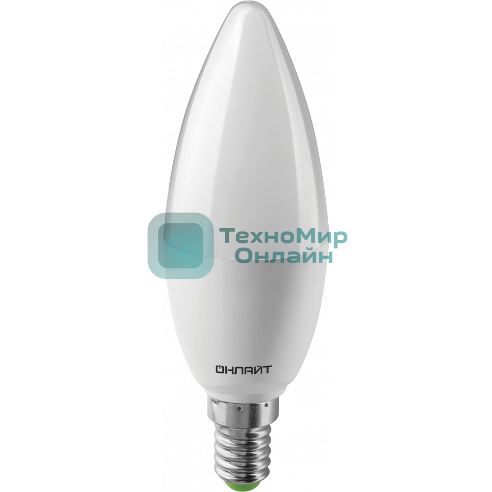 Лампа светодиодная ОНЛАЙТ 61957 OLL-C37-10-230-4K-E14-FR
