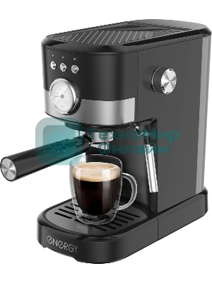 Кофеварка рожковая Energy EN-256R (108169) черный, исп. кофе - молотый, 1,2 л, 1100 Вт, 15 бар