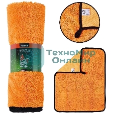 Салфетка LI-SA LS0114 из суперплотной микрофибры для чистки, сушки и полировки кузова 32х43см, высокий ворс, плотность 750г/м2 48880