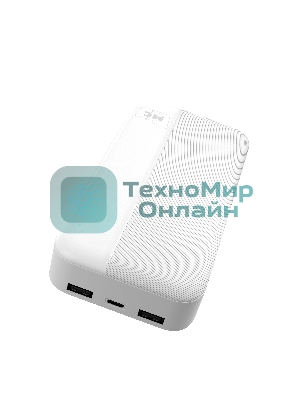 Портативный аккумулятор MORE CHOICE (4620202552938) PB25-20 20000mAh 2USB+Type-C+1micro USB 2.0A, белый