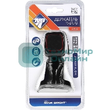 Универсальный держатель NOVA BRIGHT на присоске с фиксатором 47904