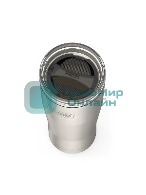 Термокружка THERMOS IS-1102 MS4