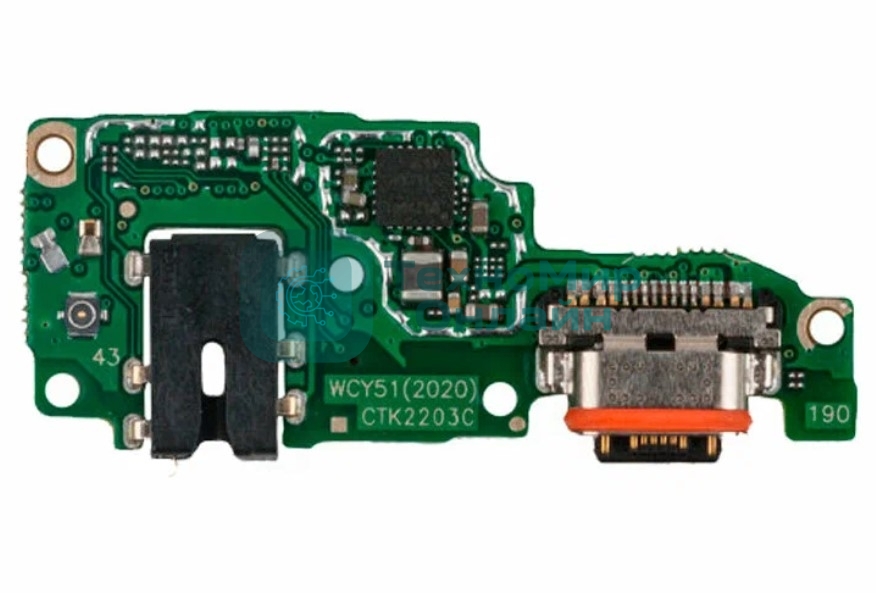 Шлейф с разъемом зарядки для vivo Y53S