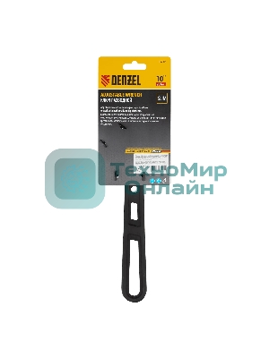 Ключ разводной Denzel 250 мм, CrV, кованый