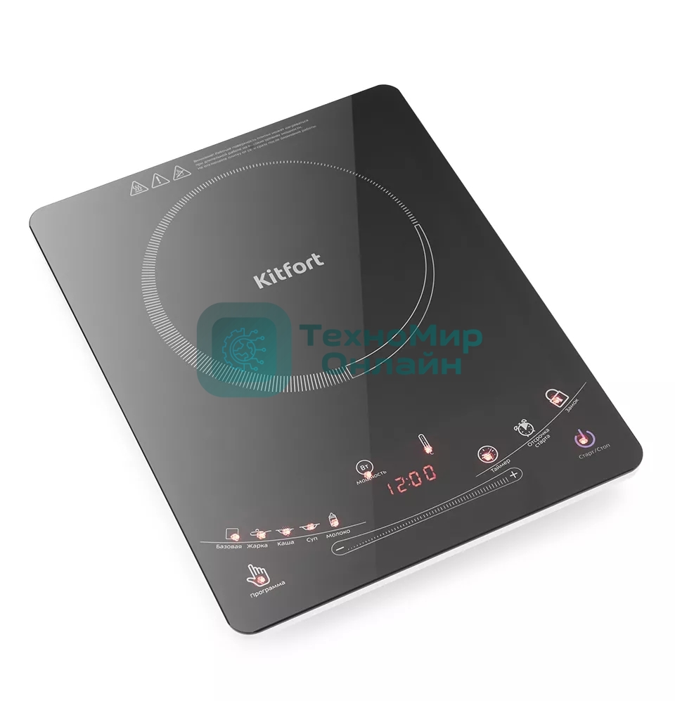 Плита настольная электрическая Kitfort КТ-106 черный