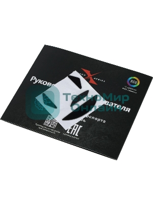 Мышь проводная A4Tech Bloody X5 Pro черный, 16000 dpi, USB, кнопки - 9