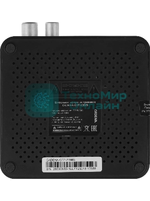 Приставка для цифрового ТВ Cadena CDT-2388S черный, DVB-T2, DVB-T, HDMI, USB 2.0