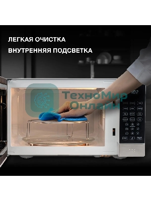 Микроволновая печь Hyundai HYM-D2075 белый/черный, 23 л, 800 Вт, переключатели - сенсор