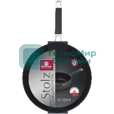 Сотейник Rondell Stolz RDA-1770, 28 см, без крышки, серый