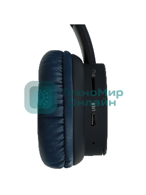 Беспроводные/проводные наушники Borofone BO11 синий, накладные, Bluetooth + проводной, до 8 ч