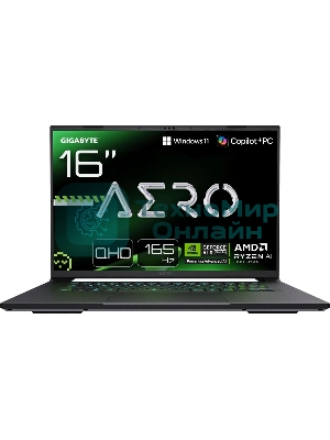 Ноутбук Gigabyte AERO X16 1WH AMD Ryzen AI 7 350/16Gb/SSD 1Tb/16