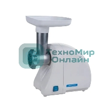 Мясорубка электрическая Ротор Экстра М ЭМШ 35/250-3 белый, 1500 Вт, 0.6 кг/мин, насадки - 4