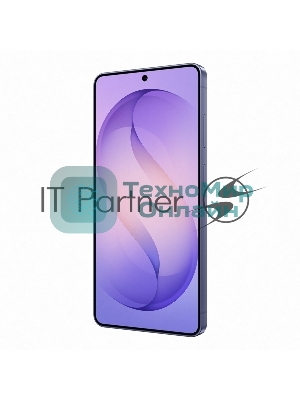 Смартфон Samsung Galaxy S26 Ultra SM-S948B 12/256Gb фиолетовый