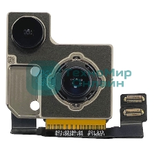 Камера задняя (основная) для Apple iPhone 13