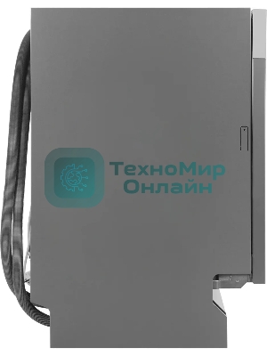 Встраиваемая посудомоечная машина Hyundai HBD 440P, белый, 44.8 см, 9 компл., 49 дБ, класс A++