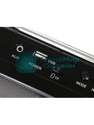 Радиоприемник портативный Сигнал РП-233BT черный USB microSD