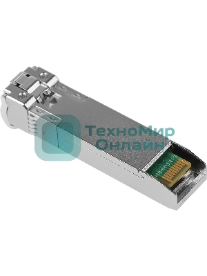 Трансивер SFP+ Mikrotik S+85DLC03D