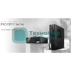 Компьютер MSI Pro DP21 14M Mini Core i5-14400 (2.5GHz), NoMemory, noHDD, noSSD, Intel Graphics, noDVD, WiFi, BT, 120W, VESA, COM Port, no keyboard&mouse, noOS, 1y war-ty (936-B0A431-235)