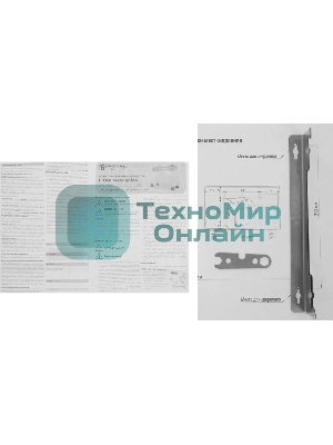 Конвектор электрический Royal Clima Fiori Meccanico REC-FRWG1000M 1000Вт белый