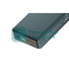 Портативный аккумулятор OLMIO QX-20, 20000mAh, 22.5W, QuickCharge3.0/PowerDelivery, LCD, темно-зеленый