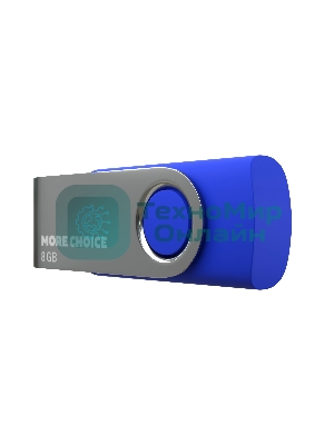 Флешка USB More Choice (4610196407529) MF8-4 USB 8Gb 2.0 Blue