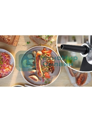 Мясорубка электрическая Bosch MFWS650B черный, 2100 Вт, 3.5 кг/мин, реверс, защита от перегрузки, насадки - 5