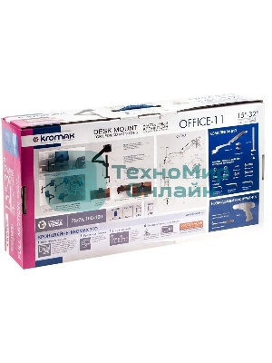 Кронштейн для мониторов ЖК Kromax OFFICE-11 черный 15