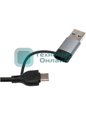 Кард-ридер Type-C/USB-A (3.1) Gembird 5в1: 2xUSB 2.0, USB3.1, SD/TF, кабель 10 см, алюминий