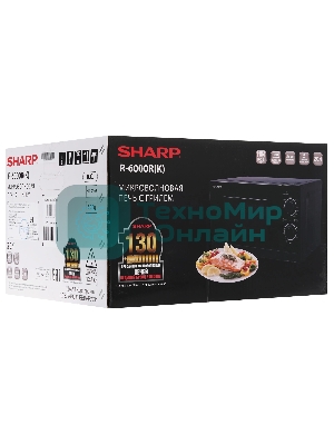 Микроволновая печь Sharp R-6000RK черный, 20 л, 800 Вт, переключатели - поворотный механизм