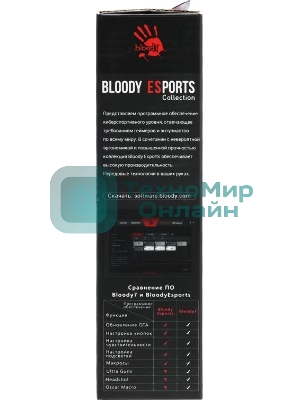 Мышь проводная A4Tech Bloody ES9 Plus черный, 10000 dpi, USB, кнопки - 8