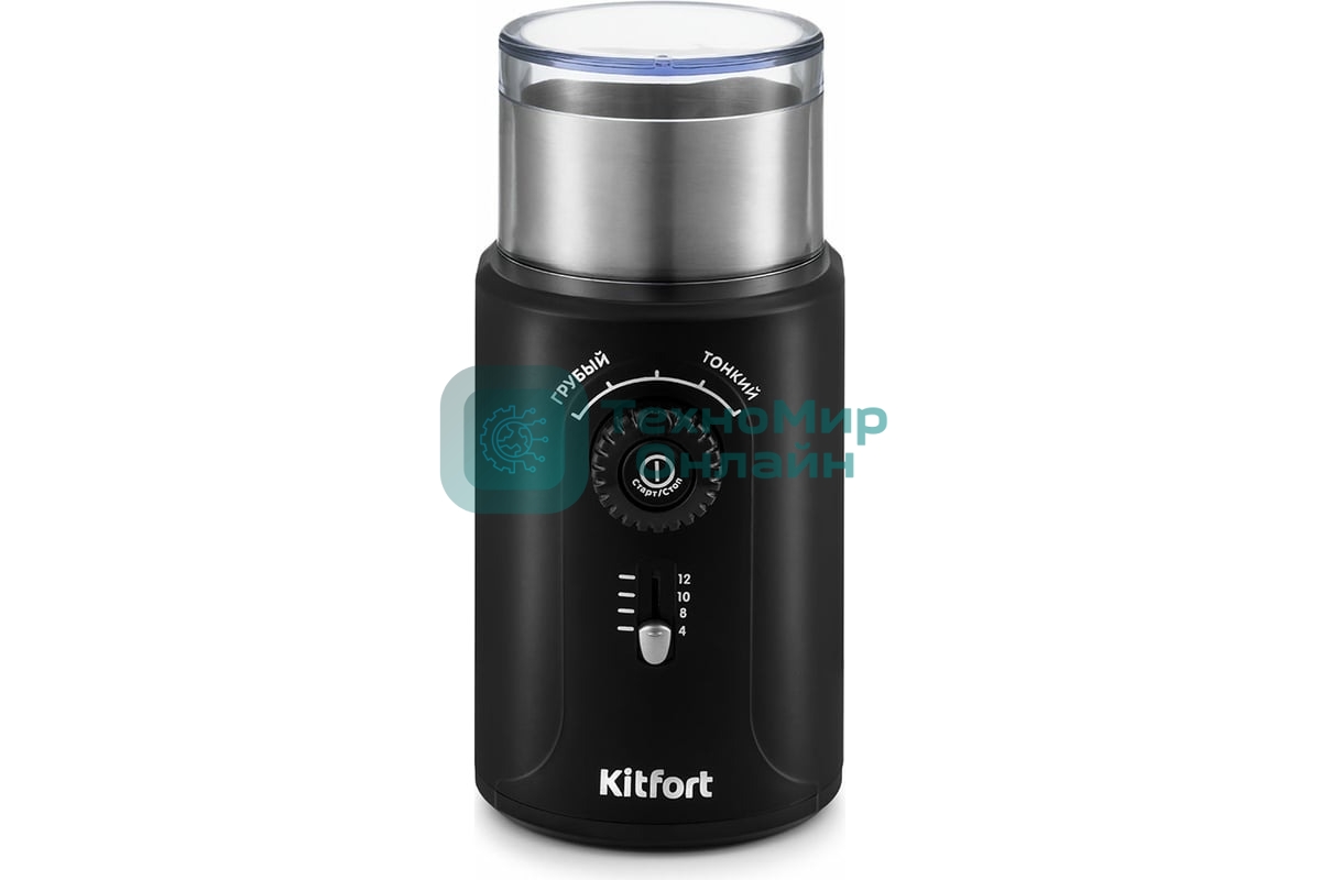 Кофемолка Kitfort KT-747 200Вт сист.помол.:ротац.нож вместим.:70гр черный/серебристый